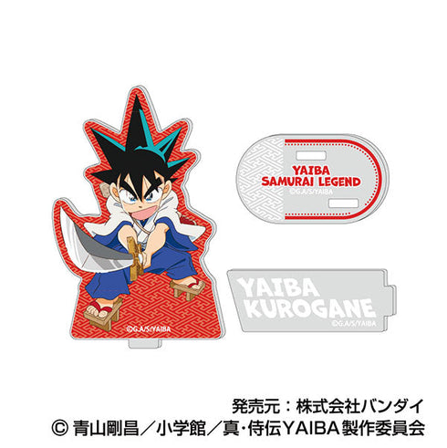 『真・侍伝YAIBA』アクリルスタンドコレクションLite 真・侍伝YAIBA【BOX】